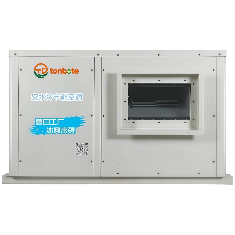 Unidade de ar condicionado de economia de energia resfriada a ar: tipo horizontal de tubulação Unidade de ar condicionado de economia de energia resfriada a ar: tipo horizontal de tubulação