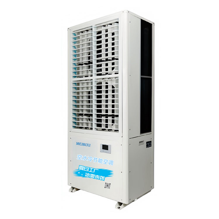 Ar condicionado industrial refrigerado a água e economizador de energia